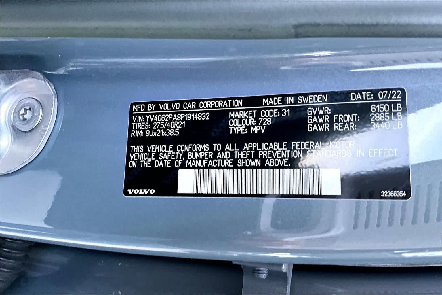 Used 2023 Thunder Grey Metallic Volvo Ultimate image 30