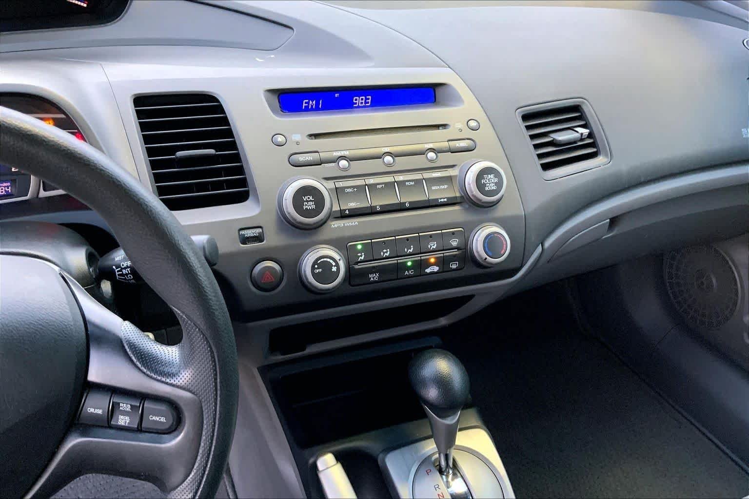 Used 2008 GRAY Honda LX image 5