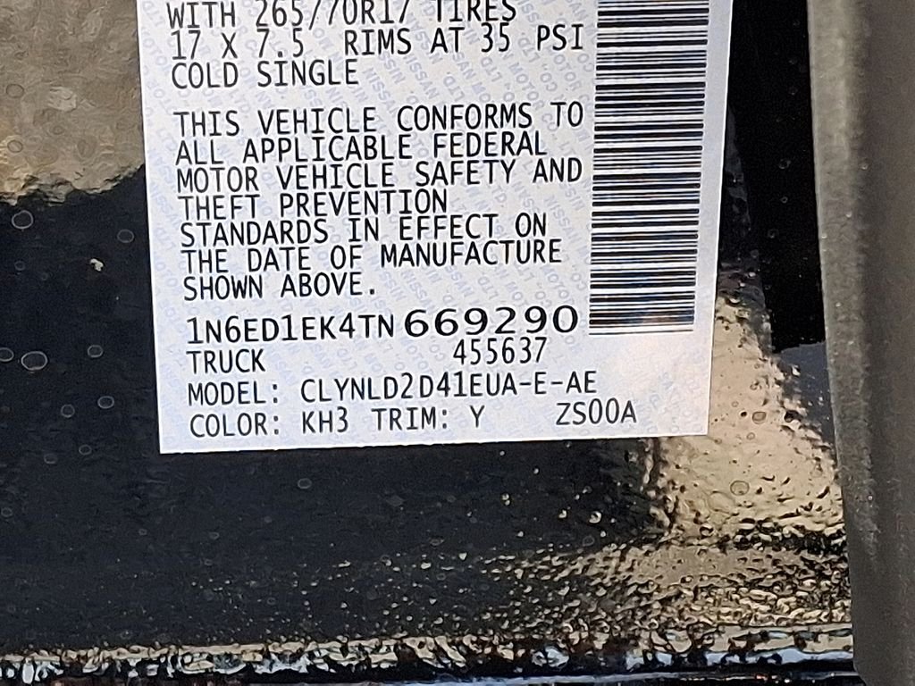2026 Nissan Frontier — photo 19