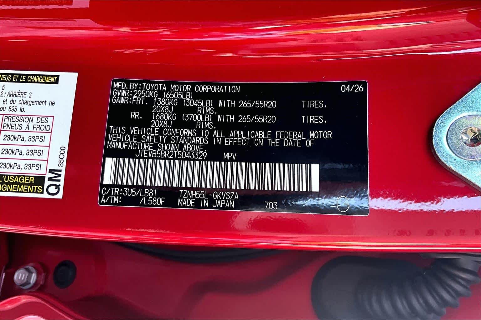 Used 2026 Supersonic Red Toyota Hybrid Limited image 34