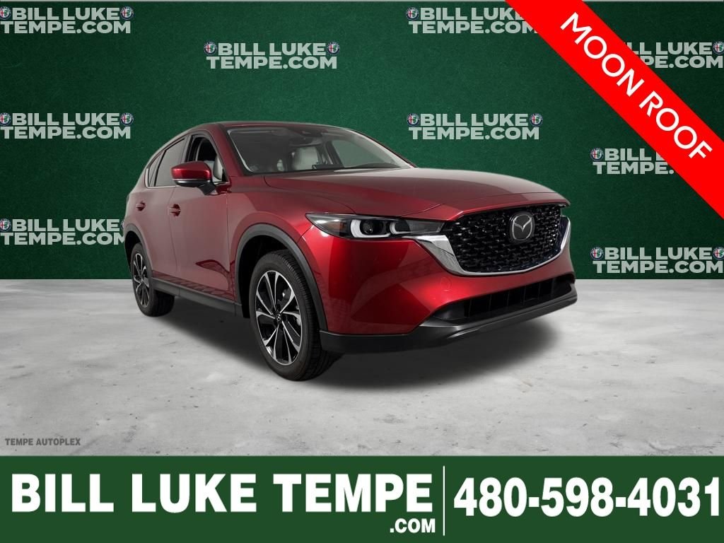 2023 Mazda CX-5 S Premium package