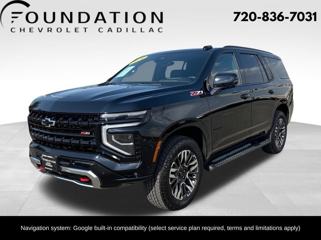 2026 Chevrolet Tahoe
