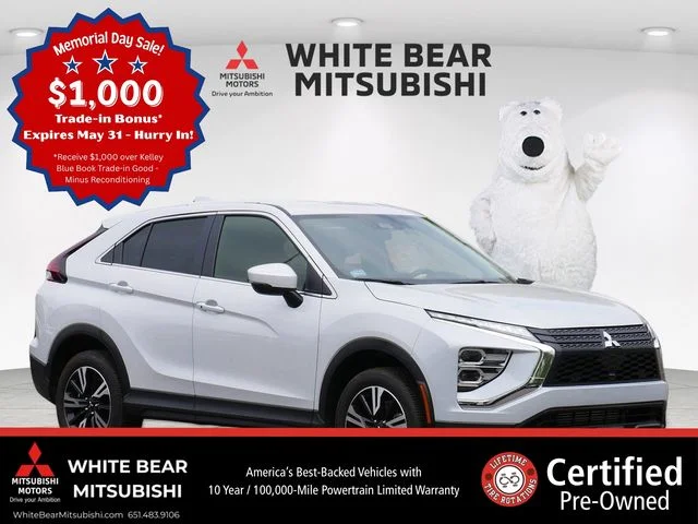 2026 Mitsubishi Eclipse Cross SE S-AWC's photo
