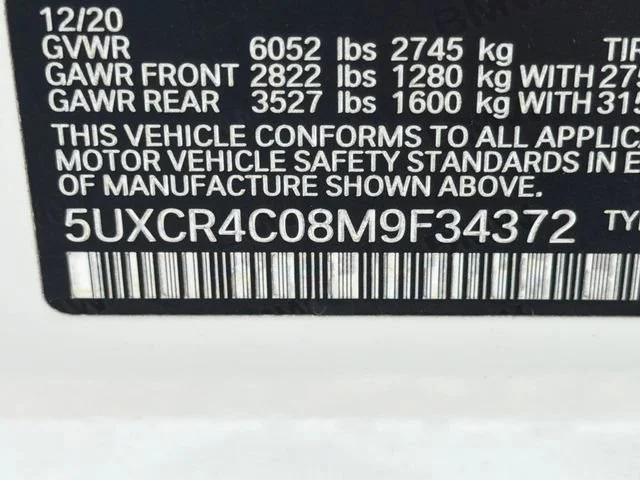 Used 2021 White BMW sDrive40i image 34