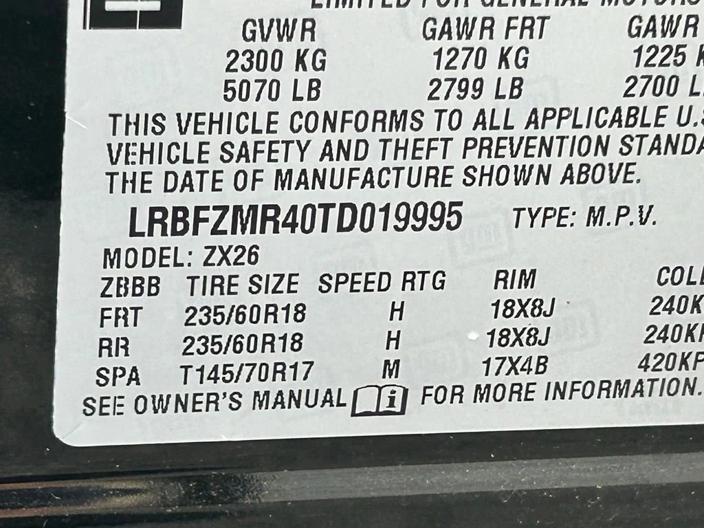 2026 Buick Envision Preferred - Photo 55