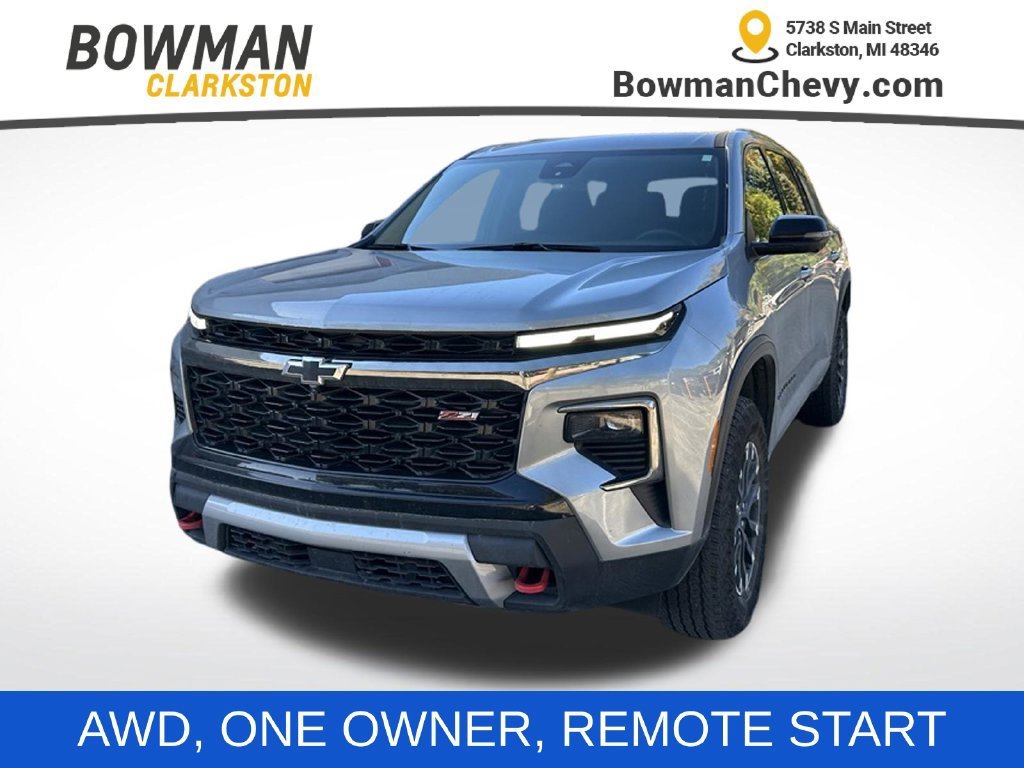 2024 Chevrolet Traverse
