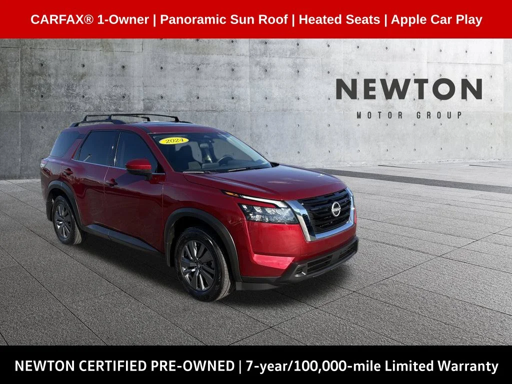 2024 Nissan Pathfinder