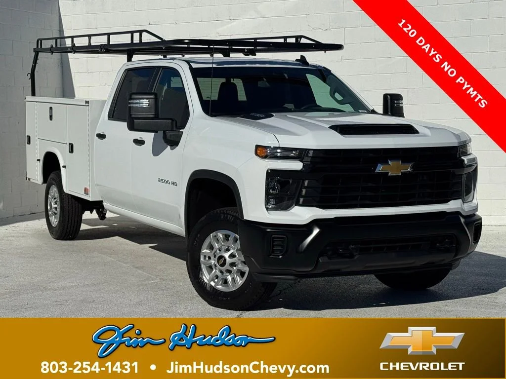 2026 Chevrolet Silverado 2500 HD