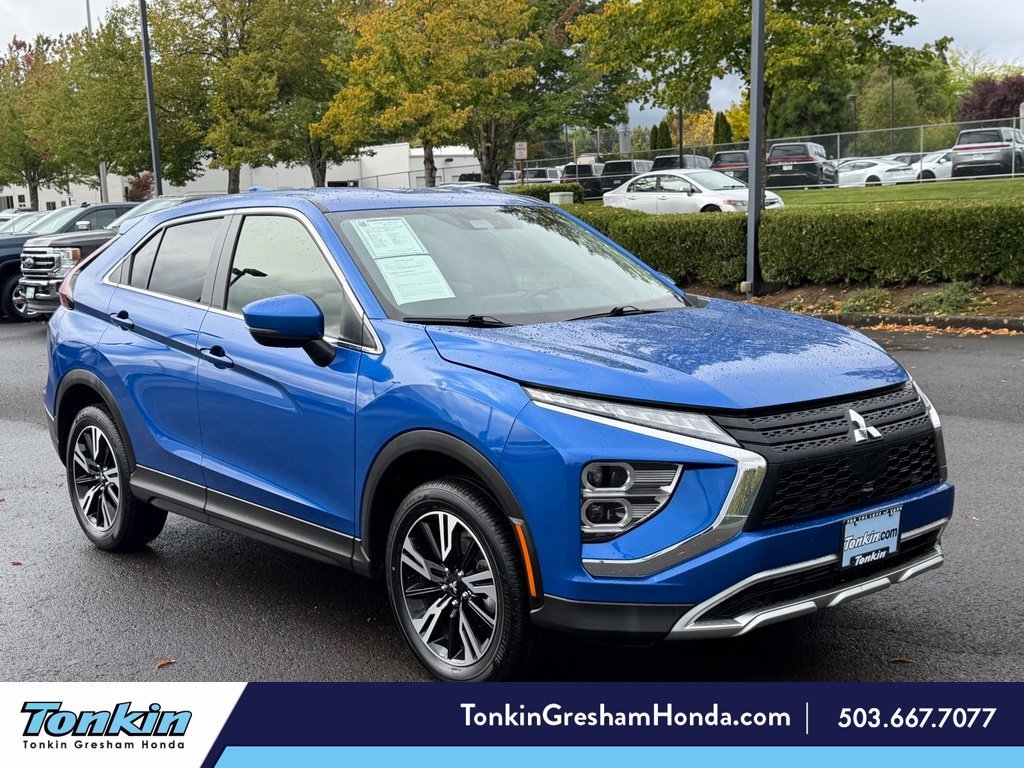 2025 Mitsubishi Eclipse Cross
