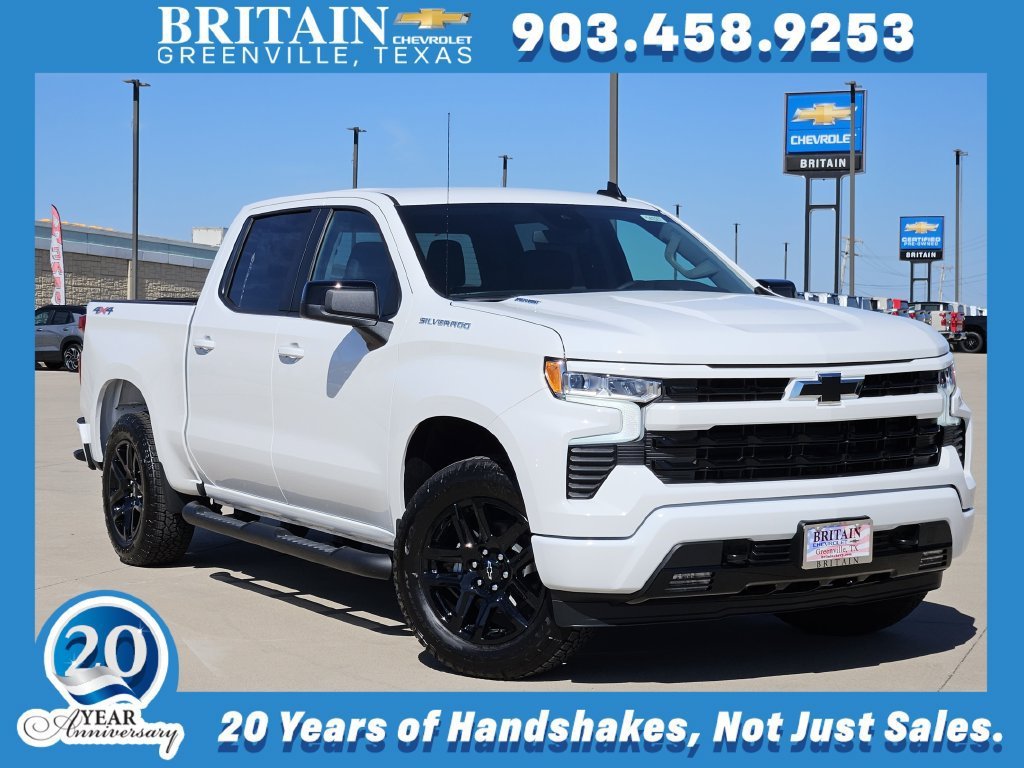 2026 Chevrolet Silverado 1500