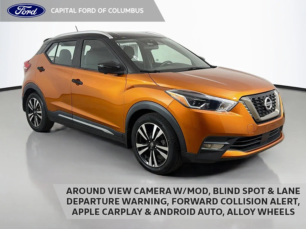 2020 Nissan Kicks