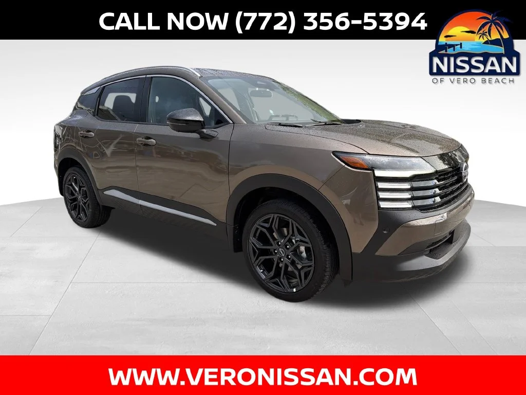 2027 Nissan KICKS