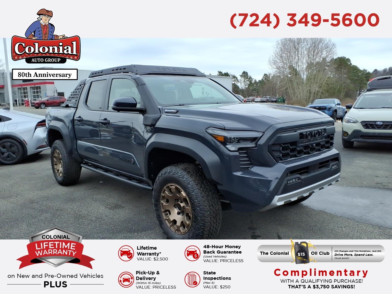 2026 Toyota Tacoma
