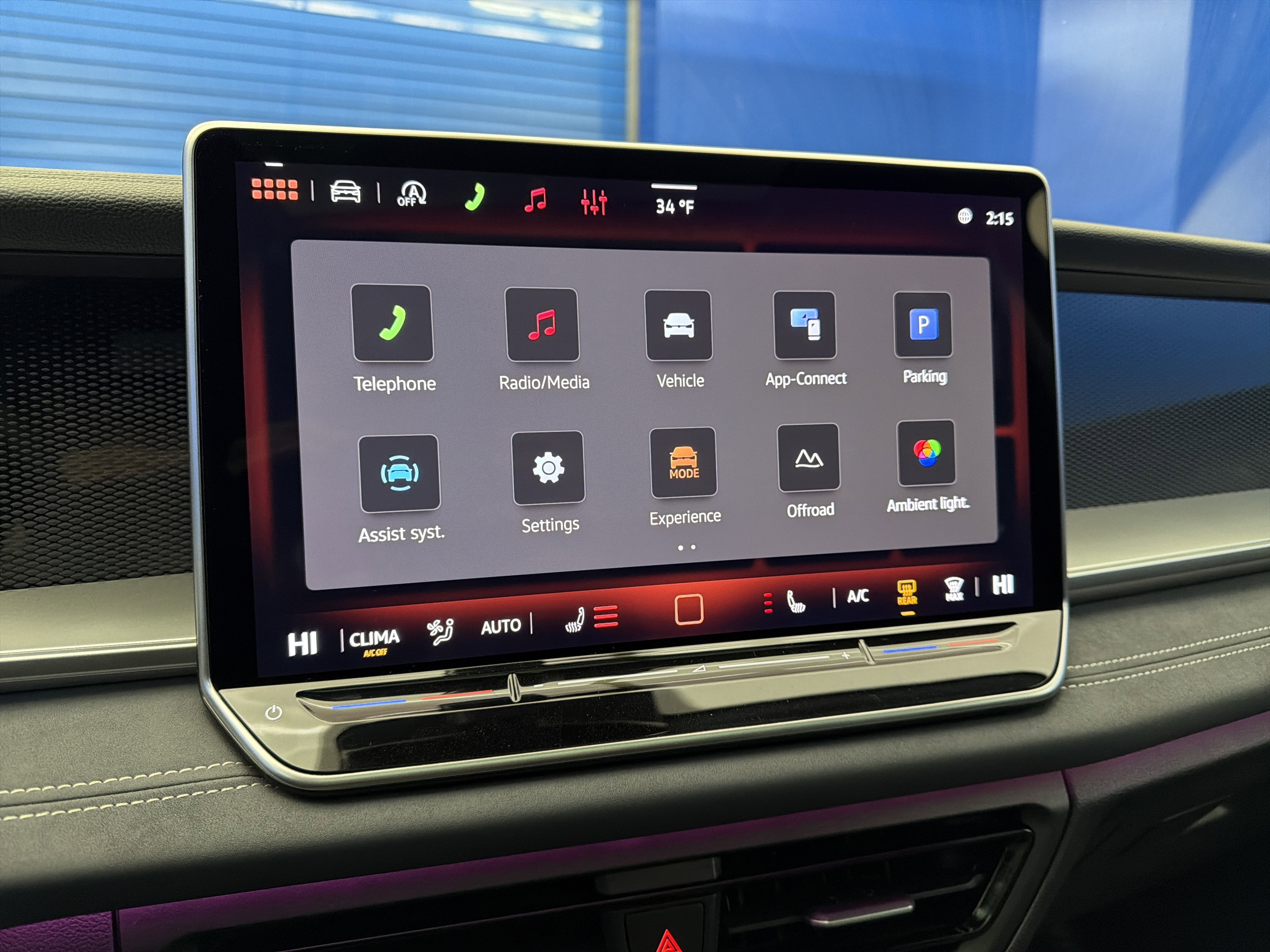 2026 Volkswagen Tiguan SE - Photo 20