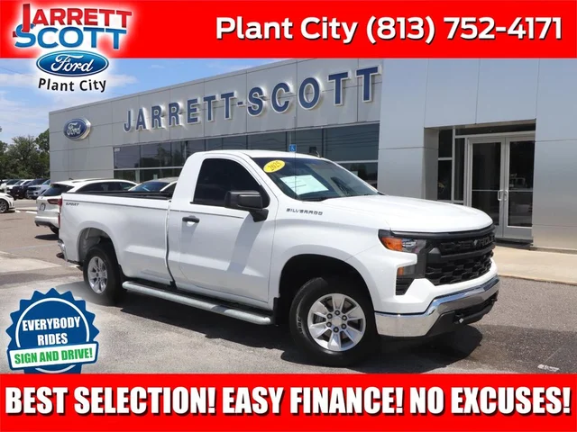 2025 Chevrolet Silverado 1500 WT