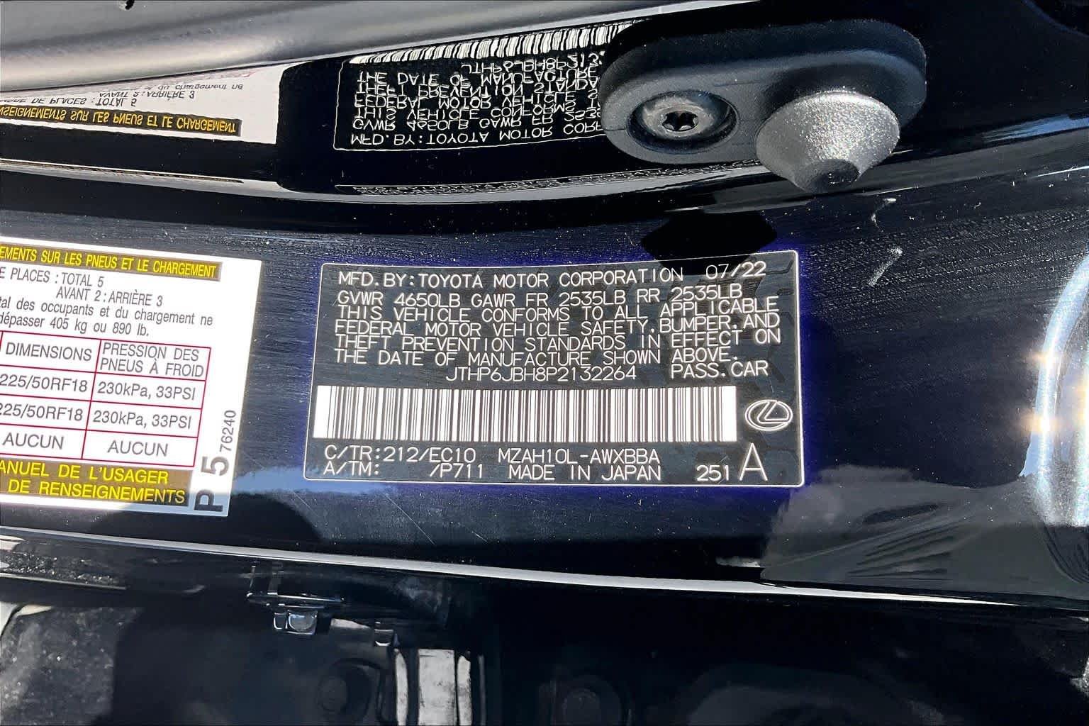 Used 2023 Obsidian Lexus Premium image 31