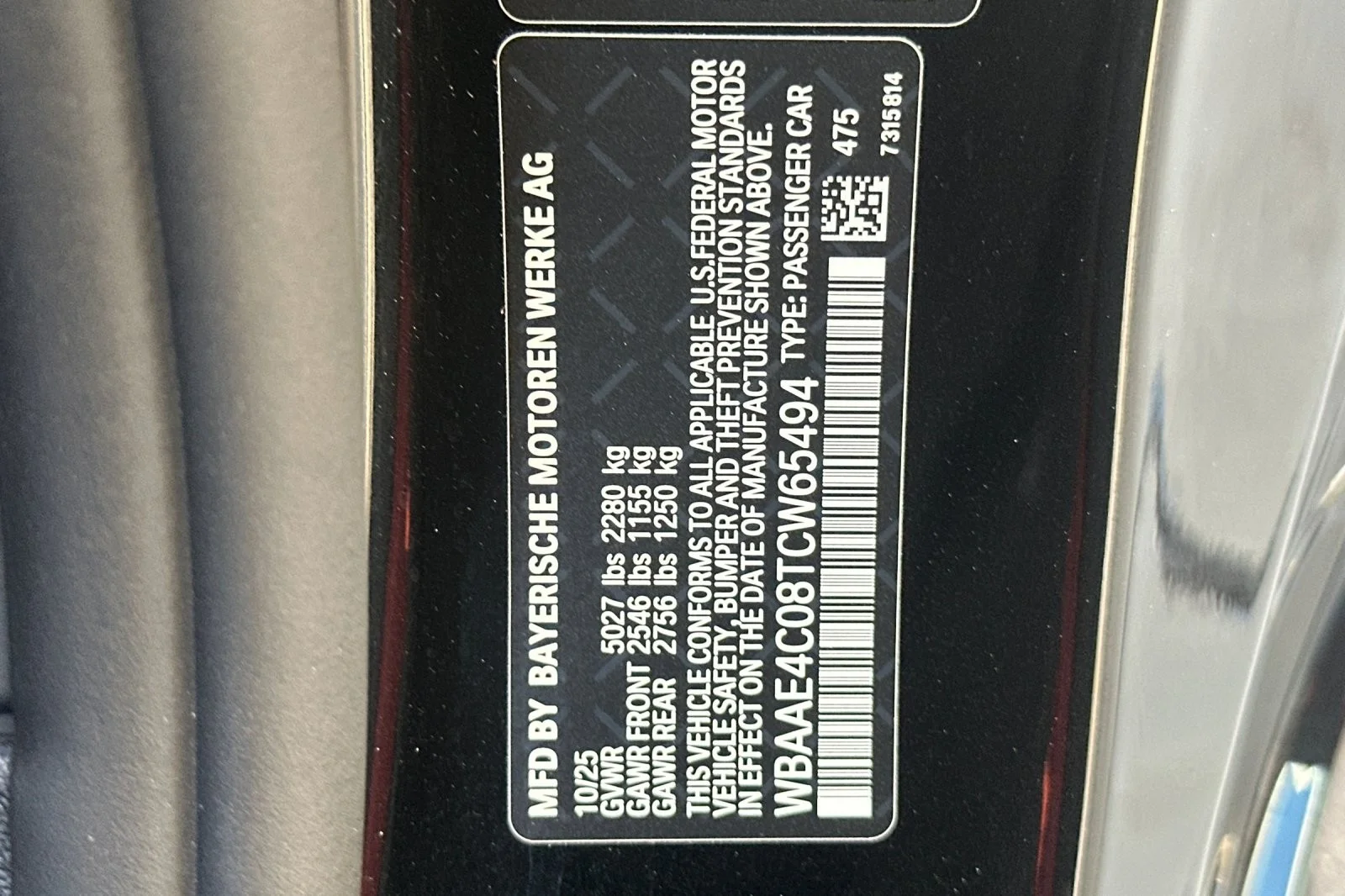 2026 BMW 8 Series 840i - Photo 27