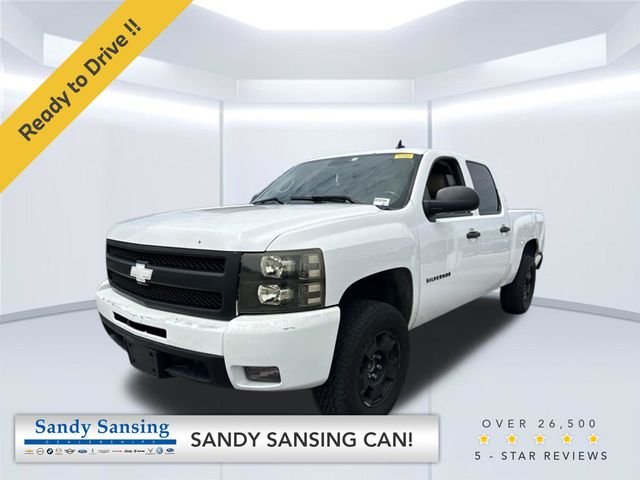 2011 Chevrolet Silverado 1500 LT