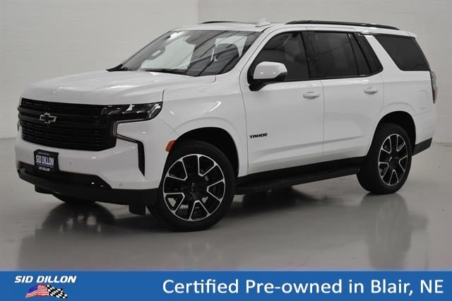 2024 Chevrolet Tahoe RST