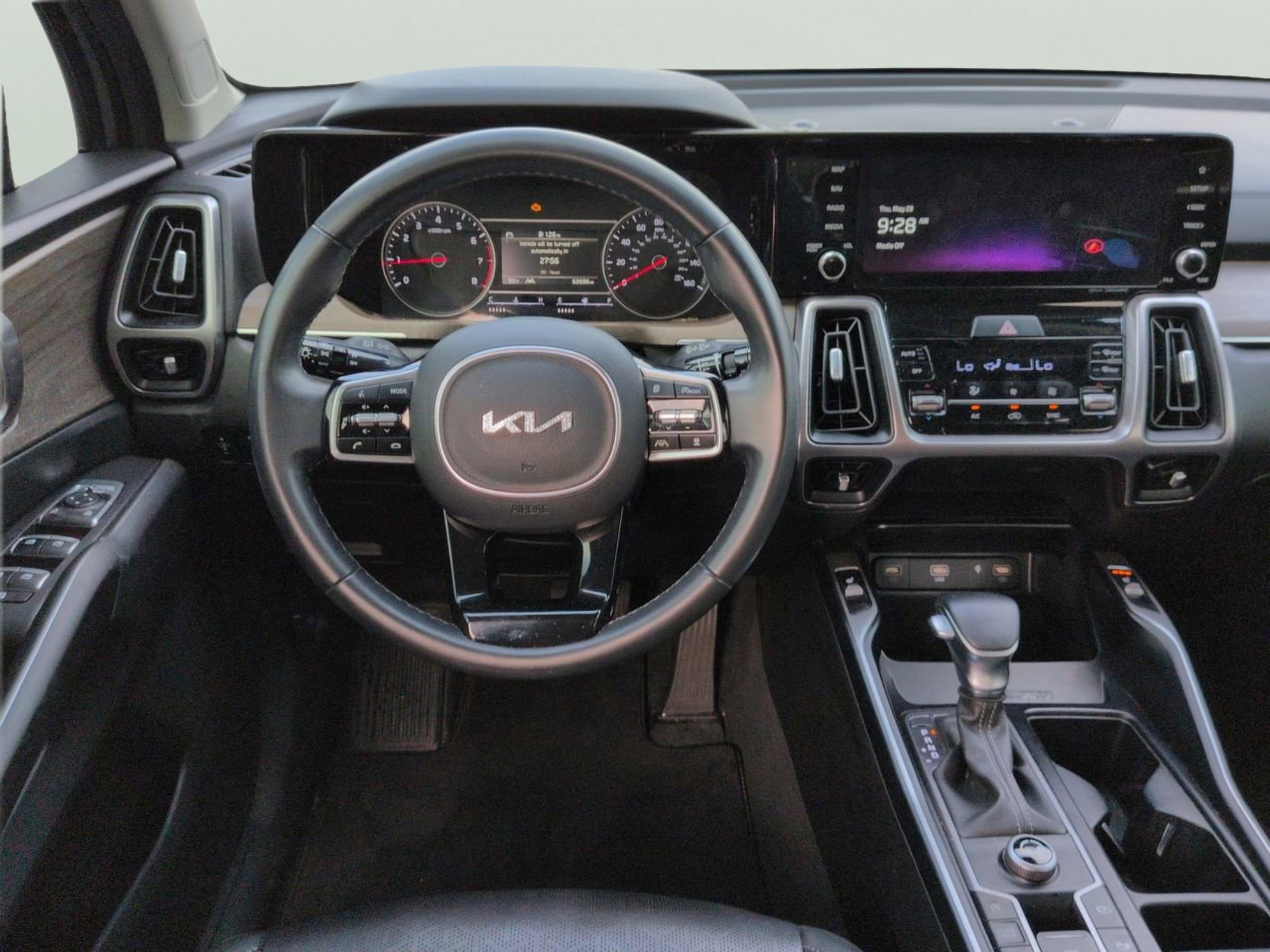Certified Used 2023 Wolf Gray Kia EX image 14