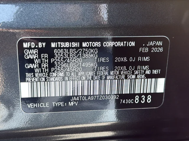 New 2026 Gray Nissan SL image 30