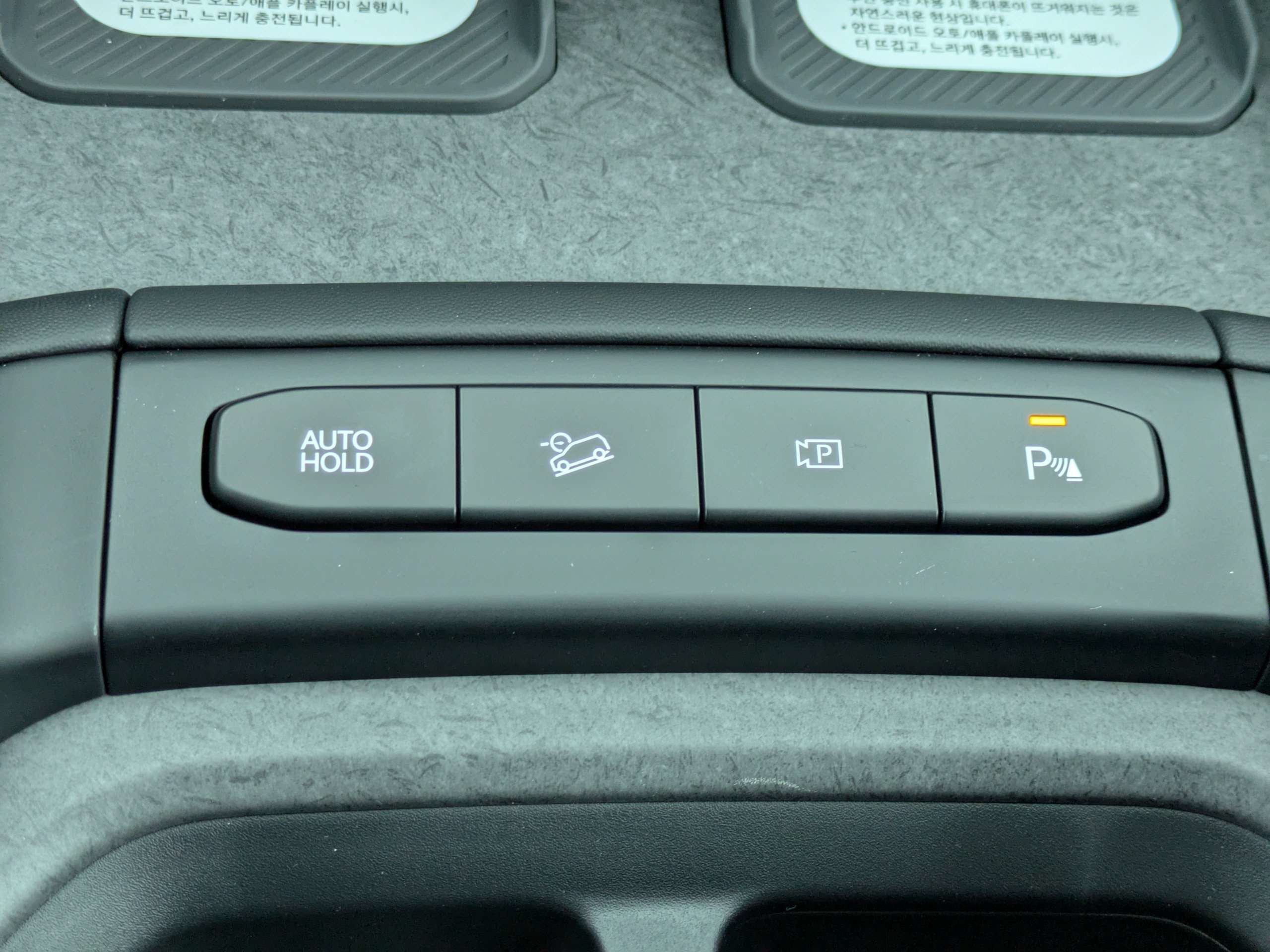 New 2027 Panthera Metal Kia EX image 30