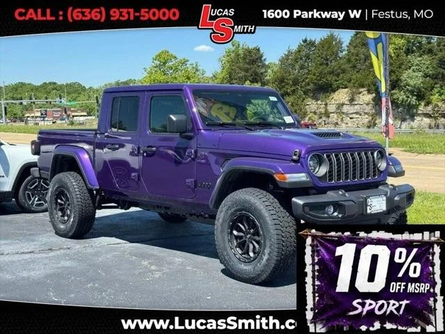 2026 Jeep Gladiator Sport S