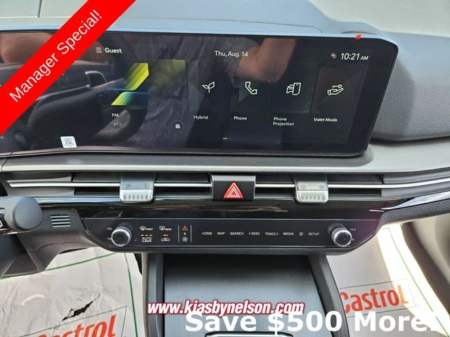 2026 Kia Sportage S Hybrid - Photo 12