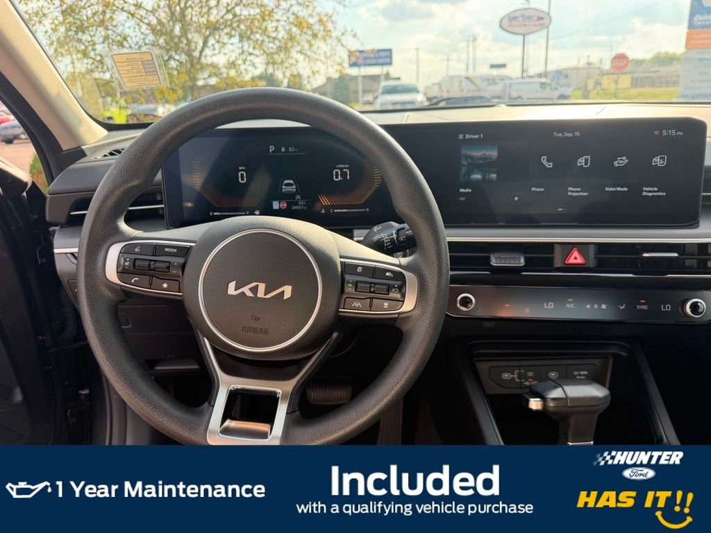 Used 2026 Gray Kia LXS image 8