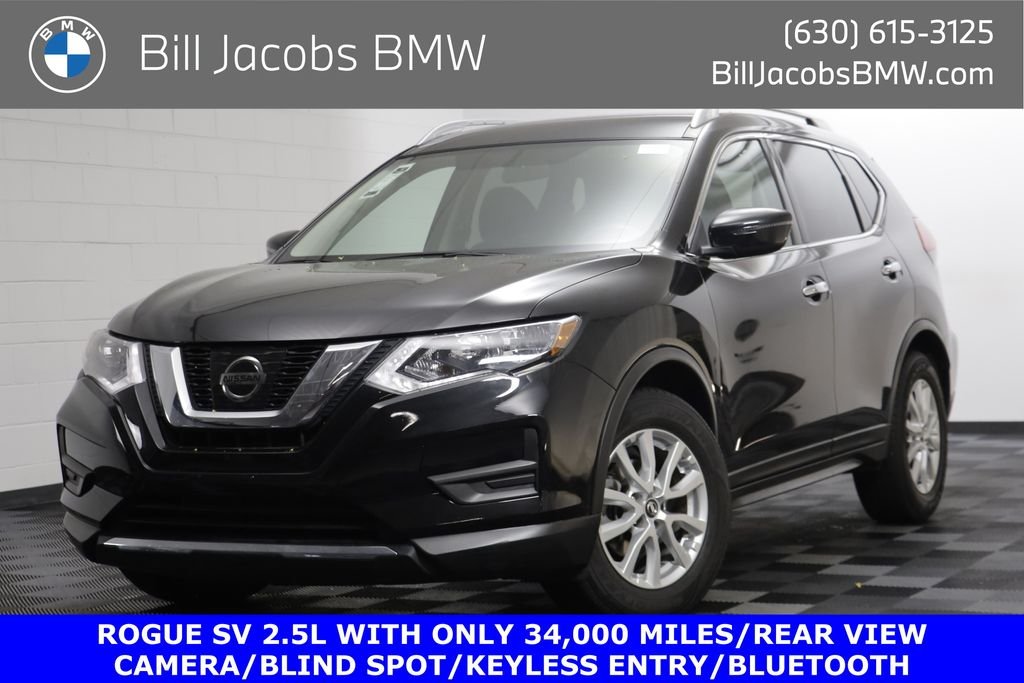 2017 Nissan Rogue SV