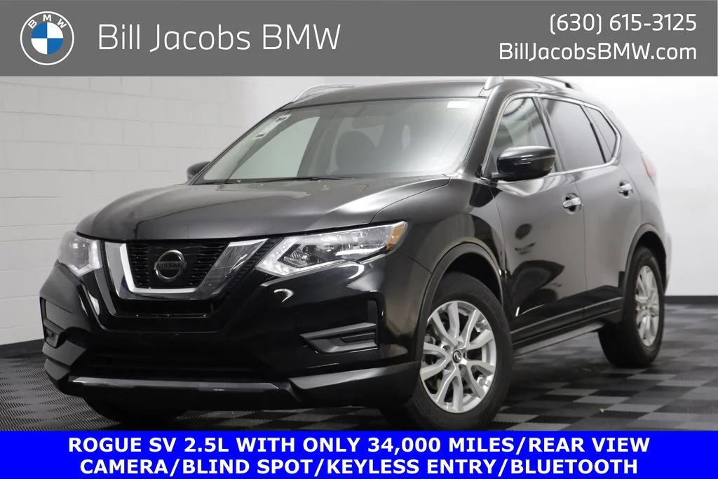 2017 Nissan Rogue SV