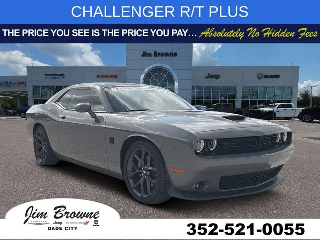 Used 2023 Gray Dodge R/T image 1