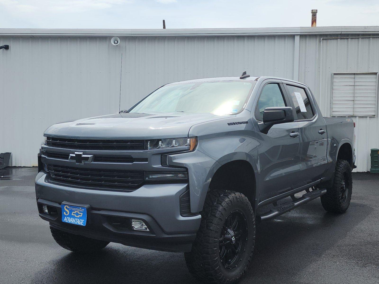 2020 Chevrolet Silverado 1500