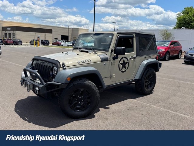 2017 Jeep Wrangler Sport