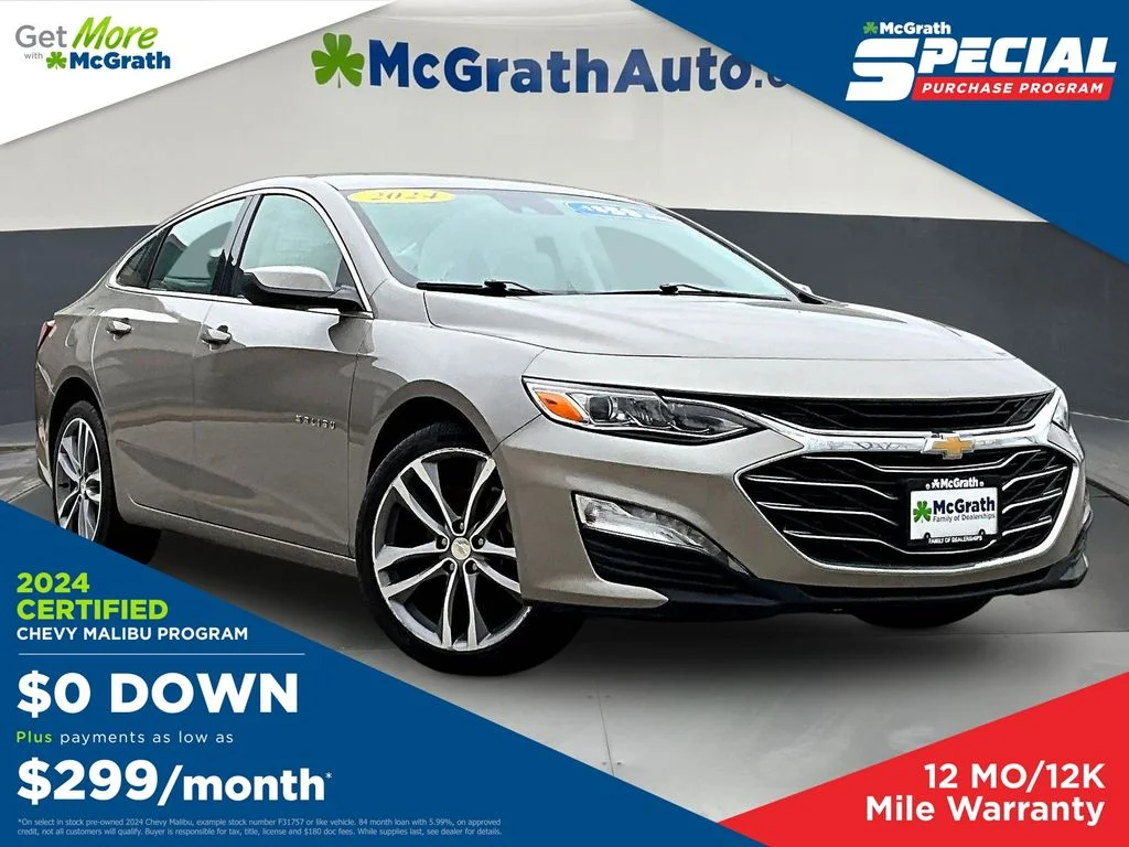 Used 2024 Gray Chevrolet LT image 1