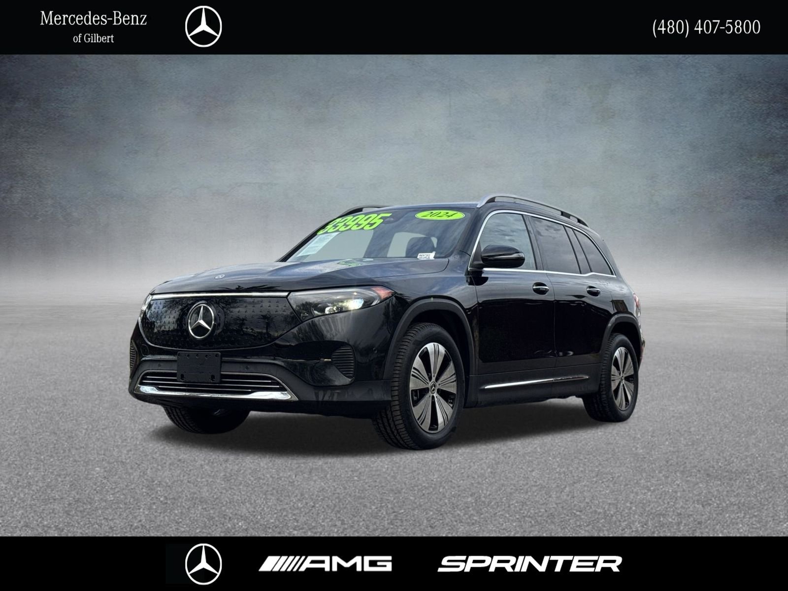 2024 Mercedes-Benz EQB