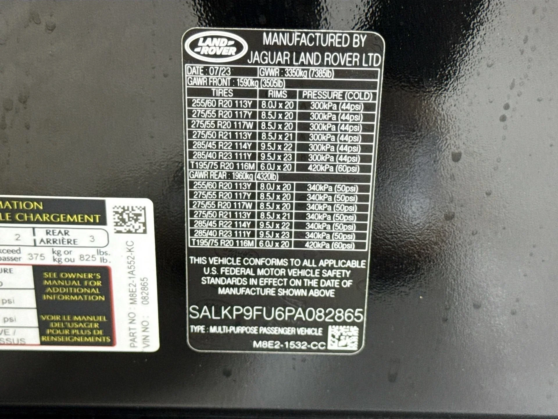 Used 2023 Santorini Black Metallic Land Rover SE image 28