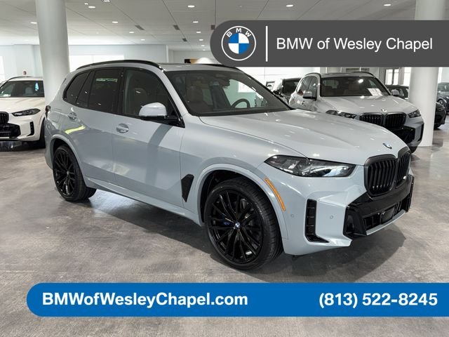 2026 BMW X5