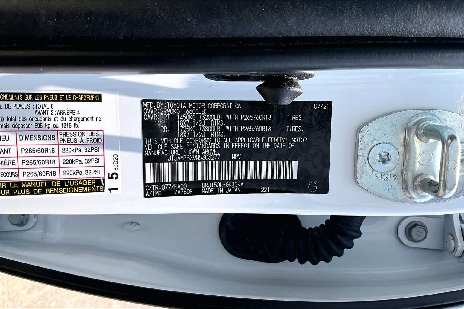 Used 2021 Starfire Pearl Lexus Premium image 36