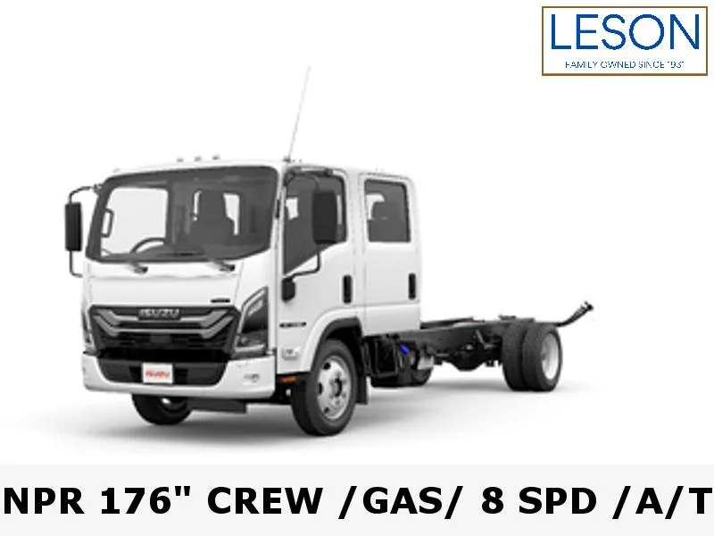 2025 Isuzu NPR-HD's photo