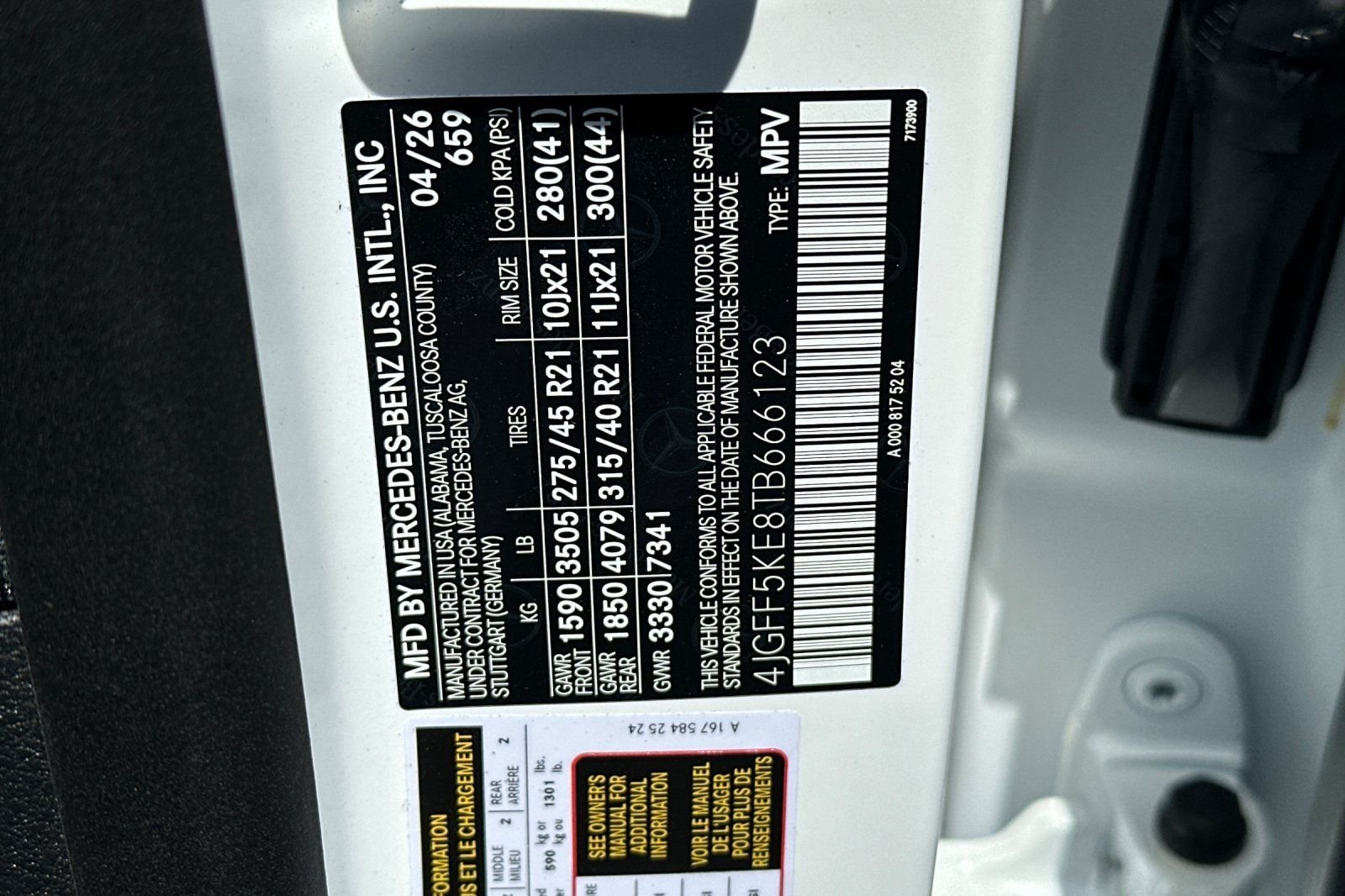 New 2026 White Mercedes-Benz GLS 450 image 29