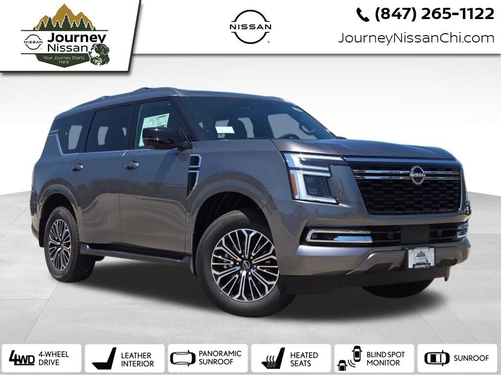 2026 Nissan Armada