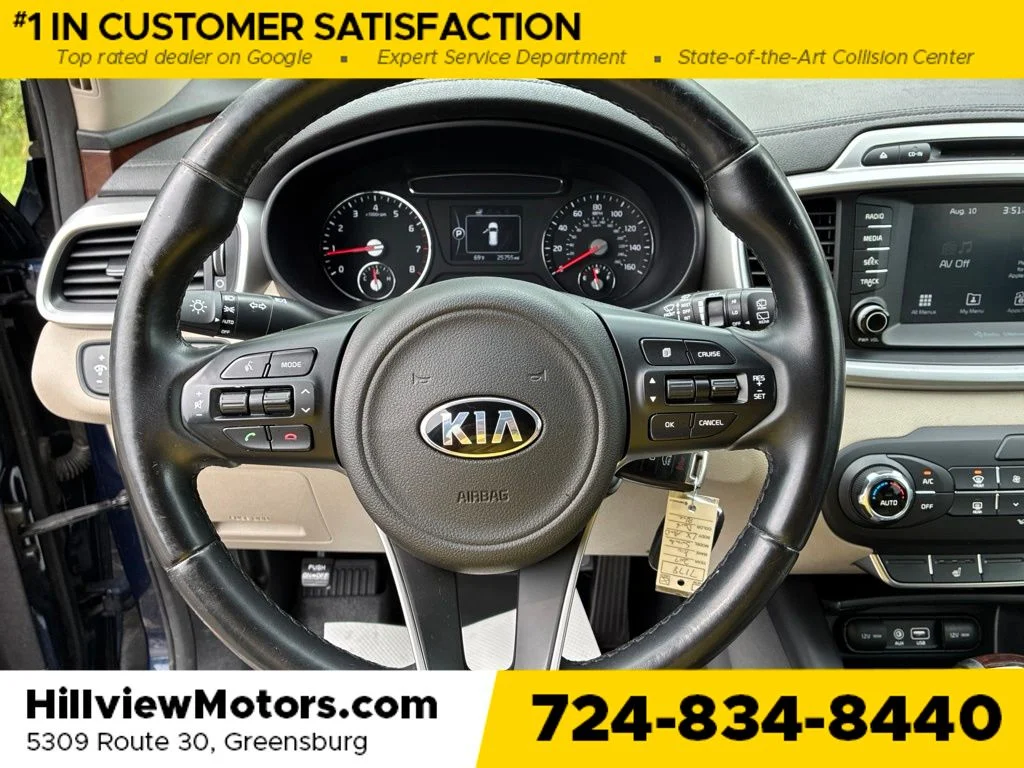 Certified Used 2017 Blue Kia LX image 26