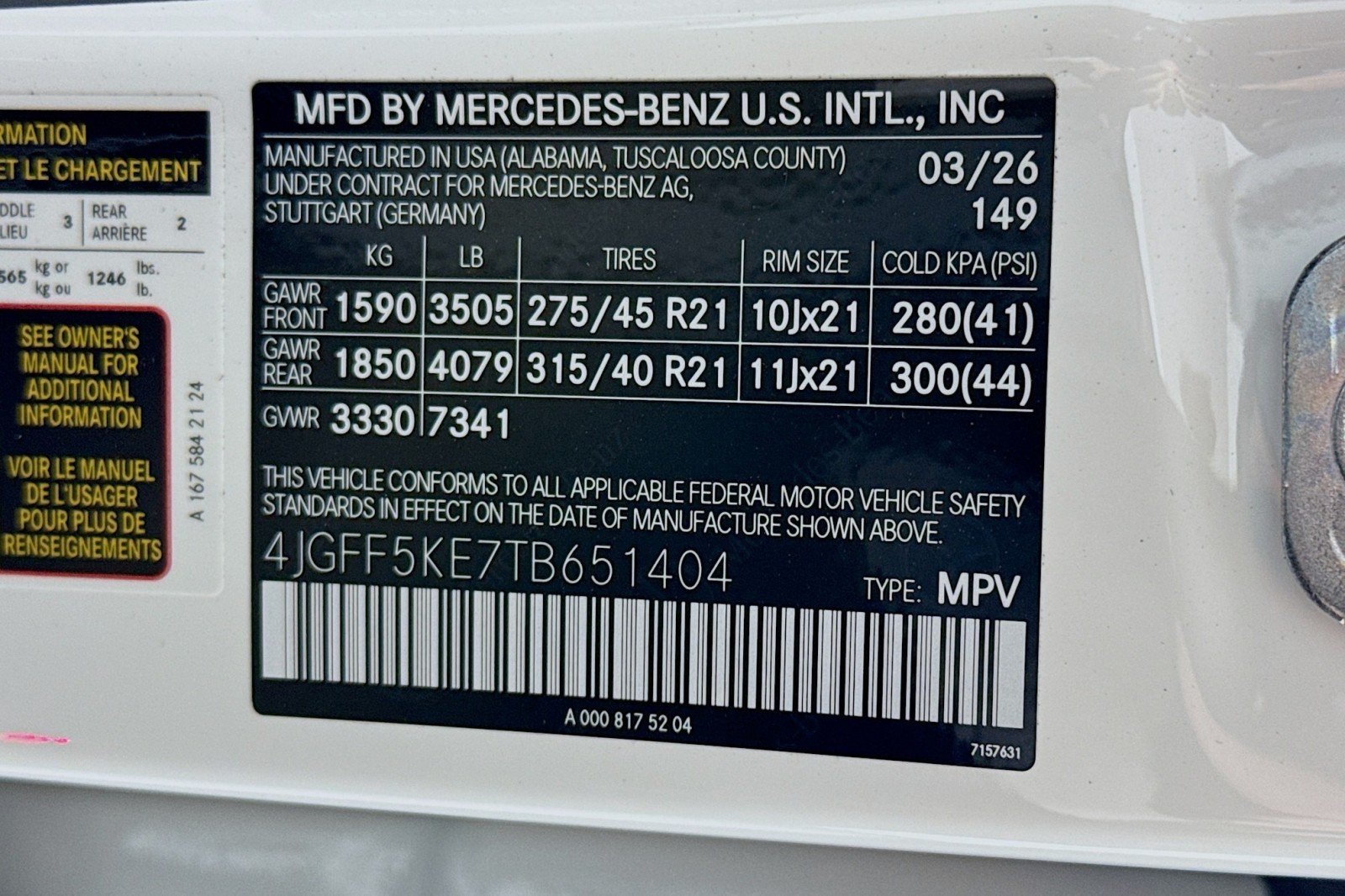 New 2026 Polar White Mercedes-Benz GLS 450 4MATIC® SUV image 25
