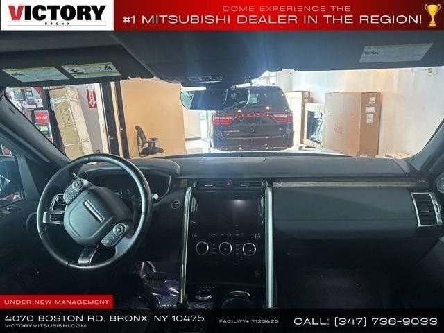 Used 2018 Gray Land Rover HSE image 22