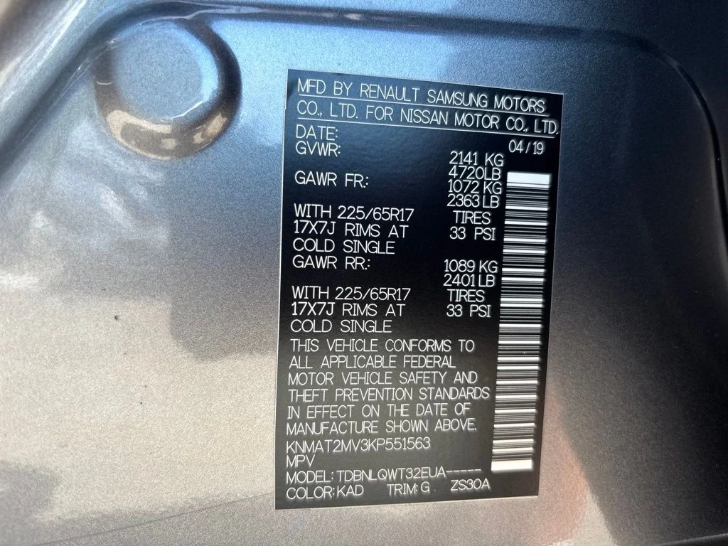 Used 2019 Gray Nissan SV image 12