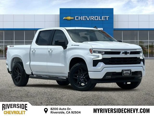 2026 Chevrolet Silverado 1500 RST - Photo 1