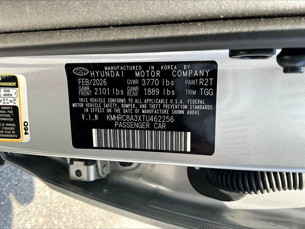 New 2026 Silver Hyundai SEL image 8