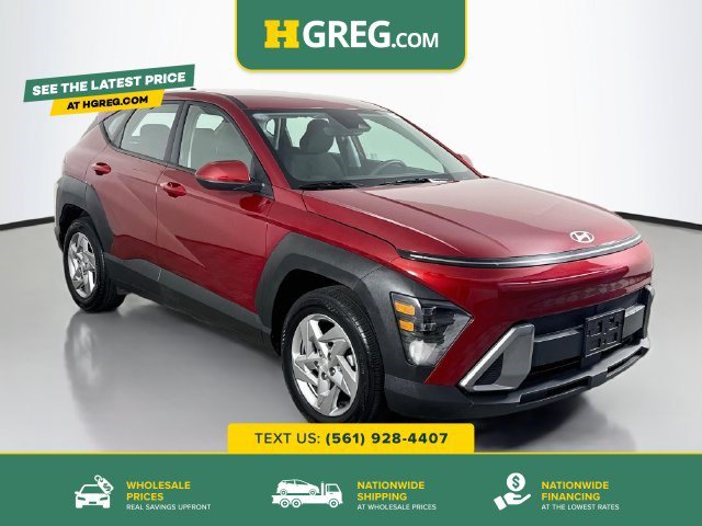 2025 Hyundai Kona