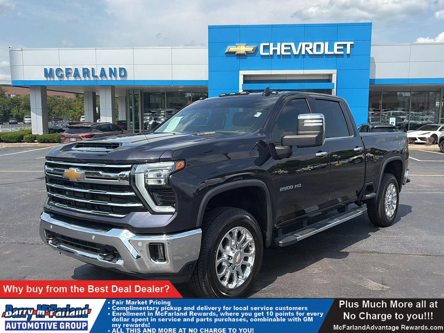 2024 Chevrolet Silverado 2500 HD